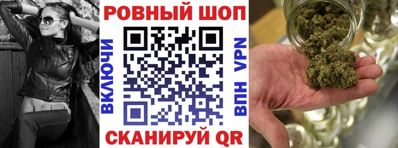 Виды наркоты Александровск АМФЕТАМИН  МЕФ  COCAIN  ГАШИШ  Марихуана  СОЛЬ 