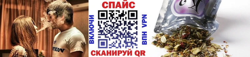БУТИРАТ BDO 33%  Александровск 