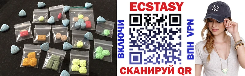 как найти наркотики  Александровск  Ecstasy Punisher 