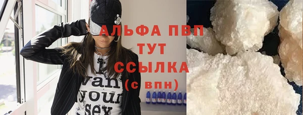 СК Наволоки