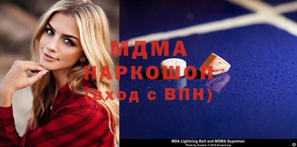 амф Абаза