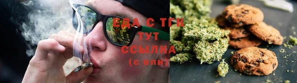 гидропоника Абинск