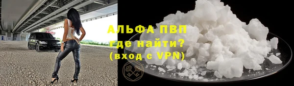 бутик Надым
