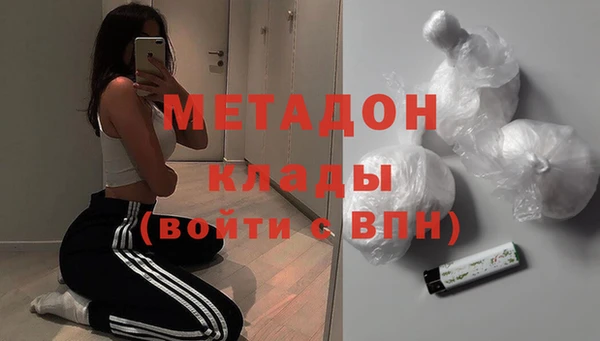 гидропоника Абинск