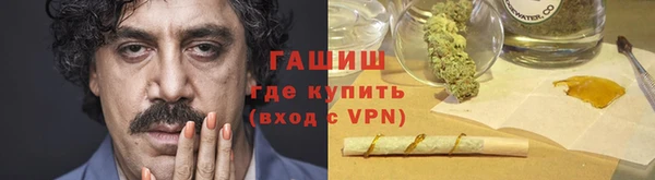 MDMA Premium VHQ Навашино