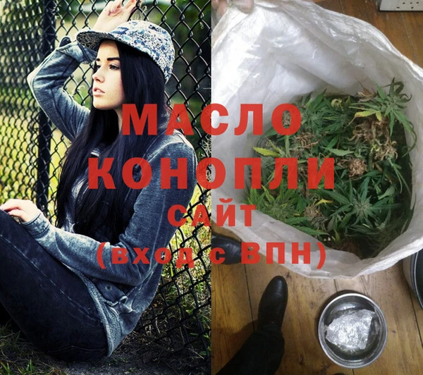 СК Наволоки