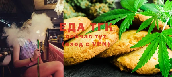 СК Наволоки
