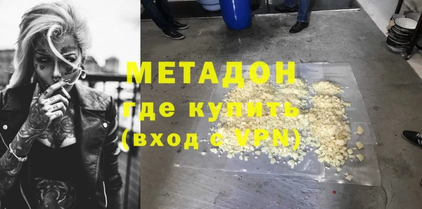гидропоника Абинск