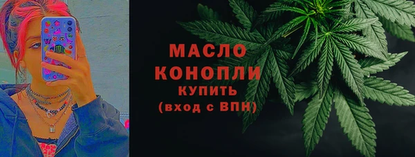 бутик Надым