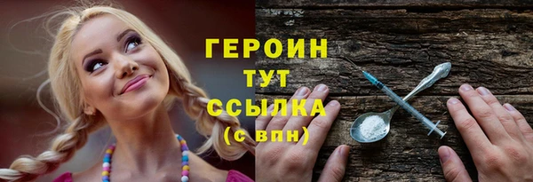 СК Наволоки